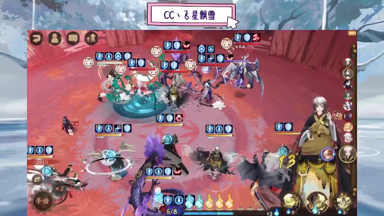 ddd 第5段