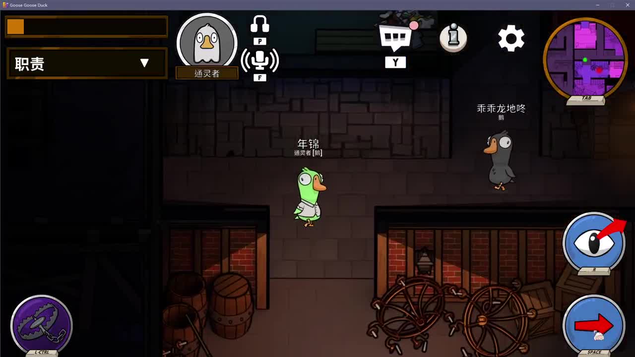 摆子上号 第7段