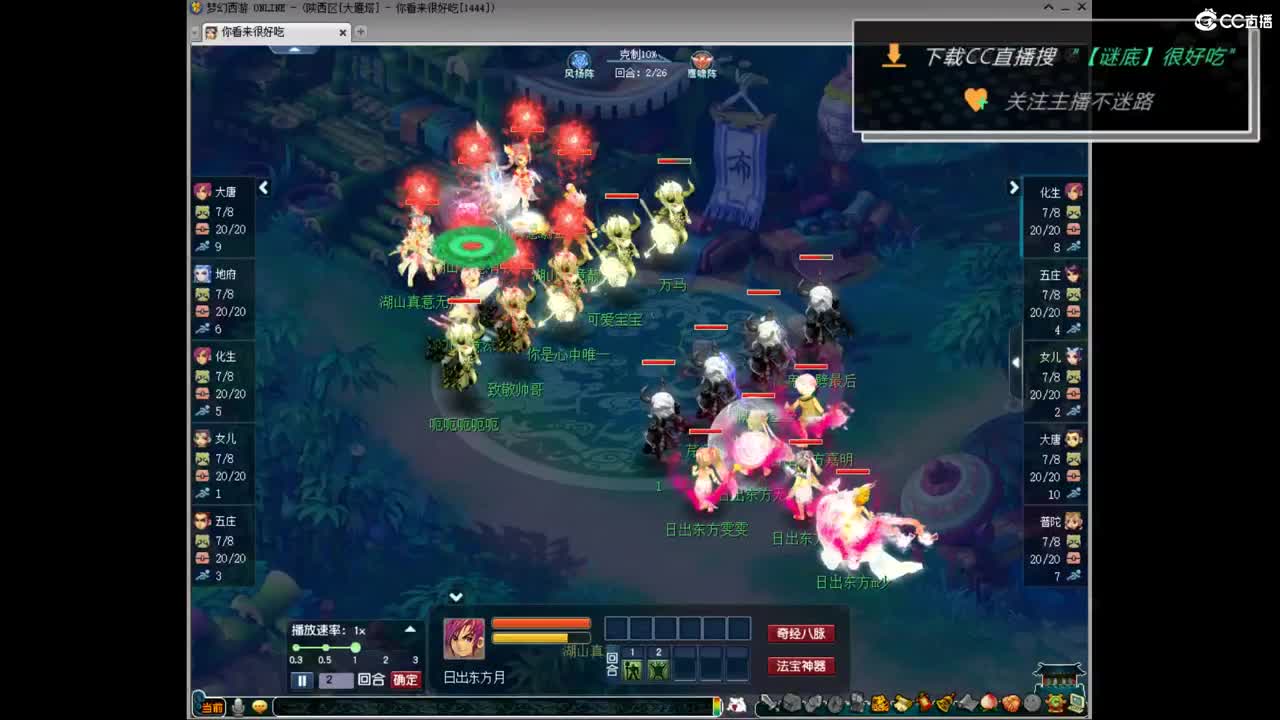 团队招15-16+10-11老板 第1段