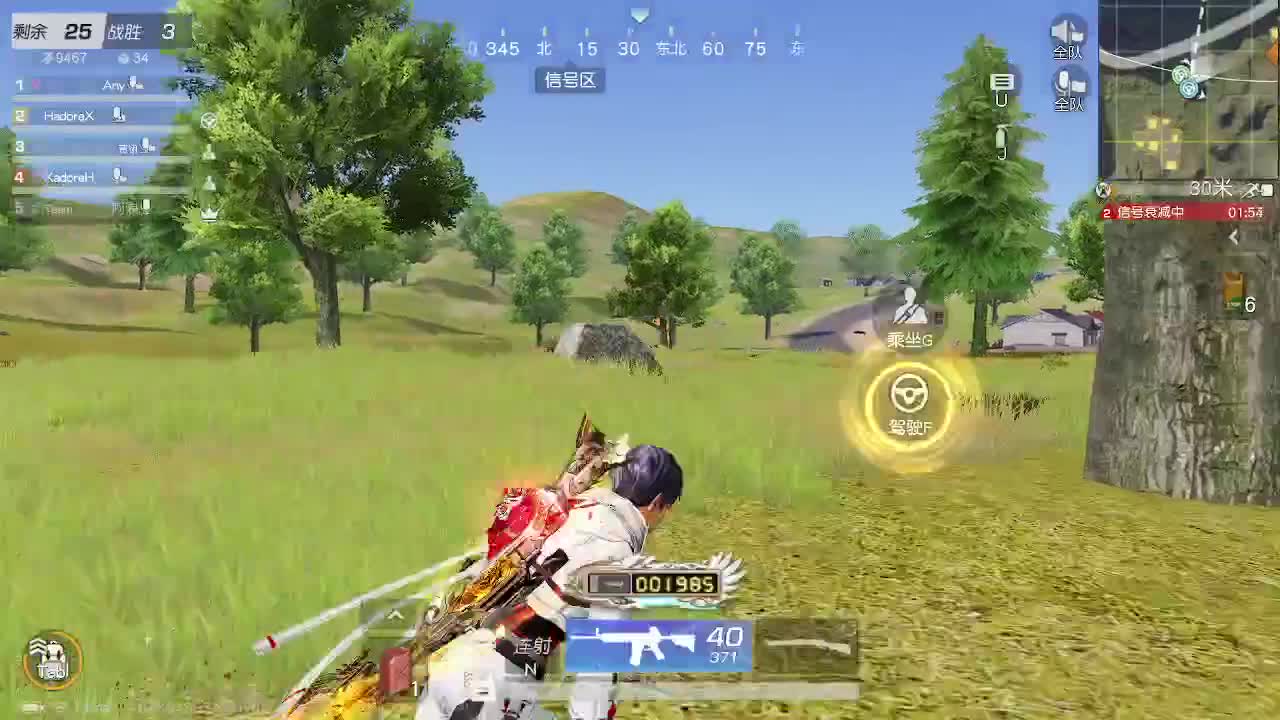 都有  照旧 第3段