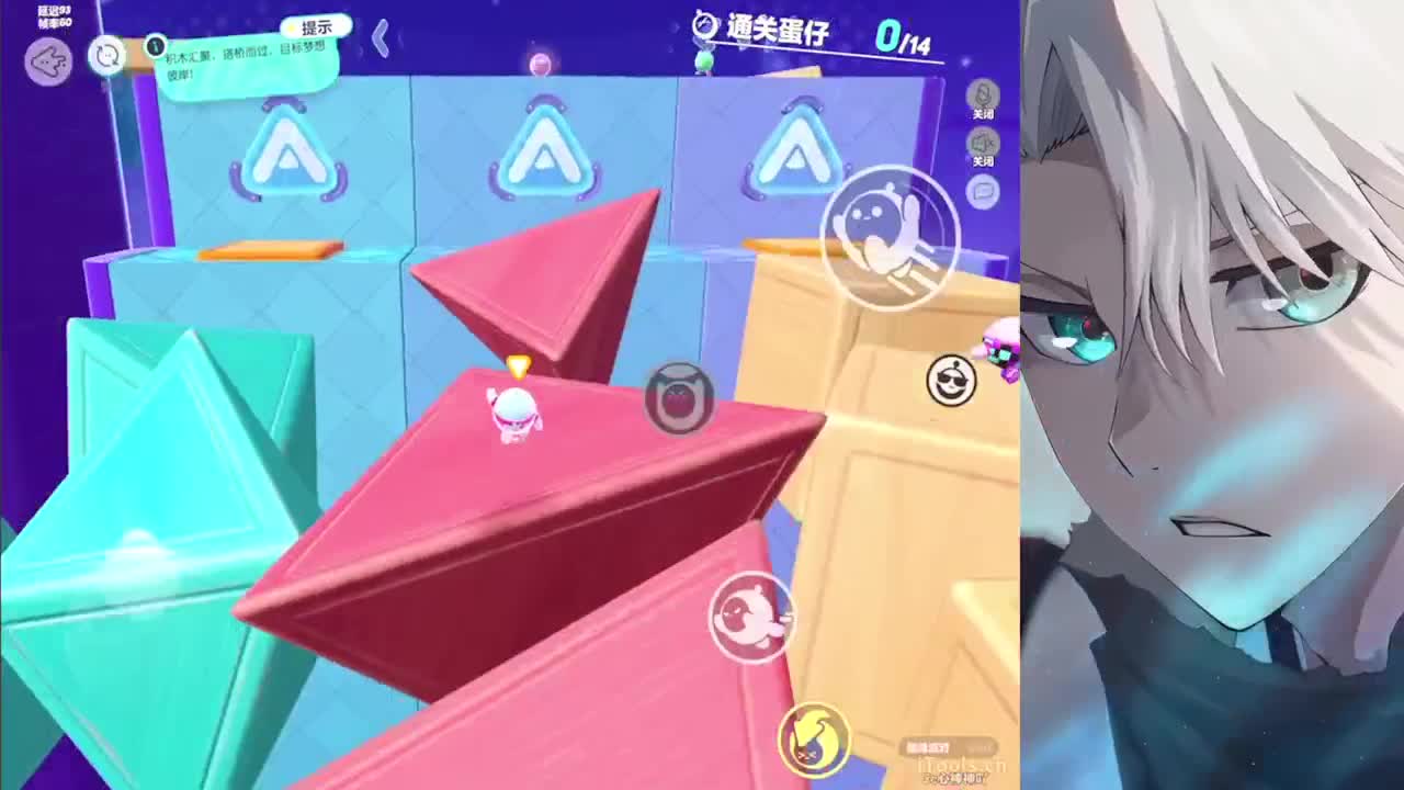 心神 第1段