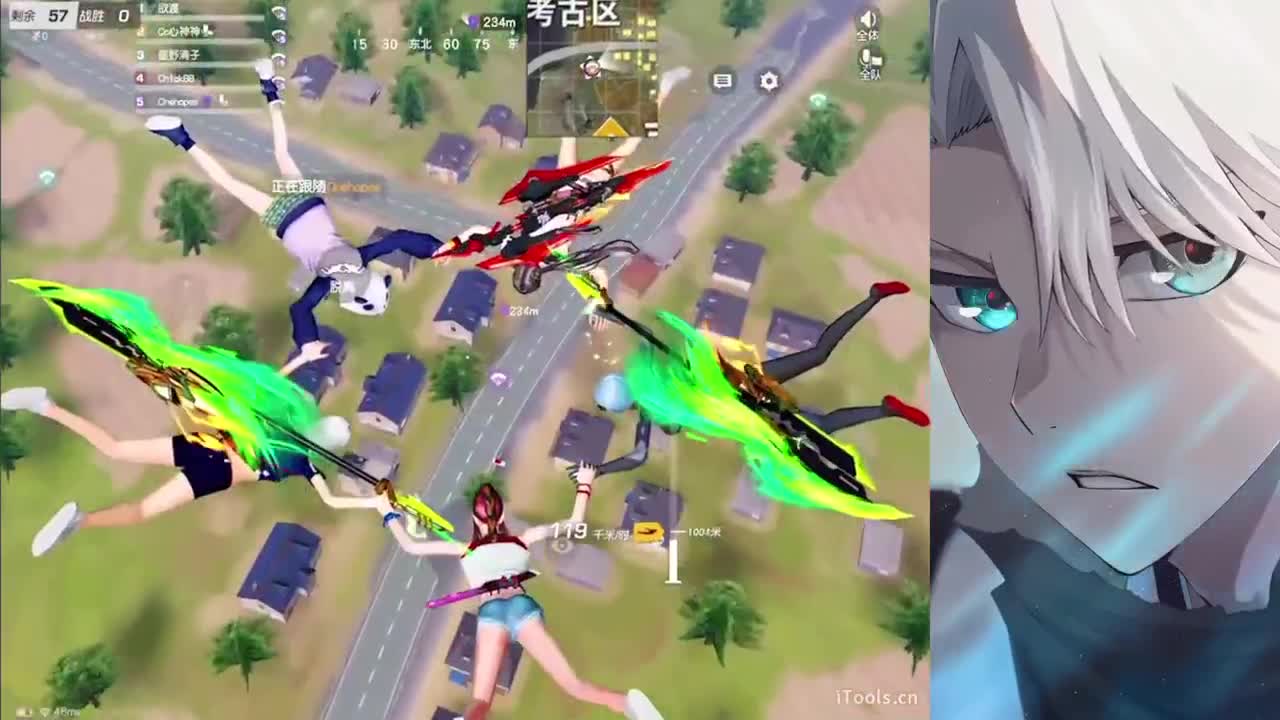 心神 第9段