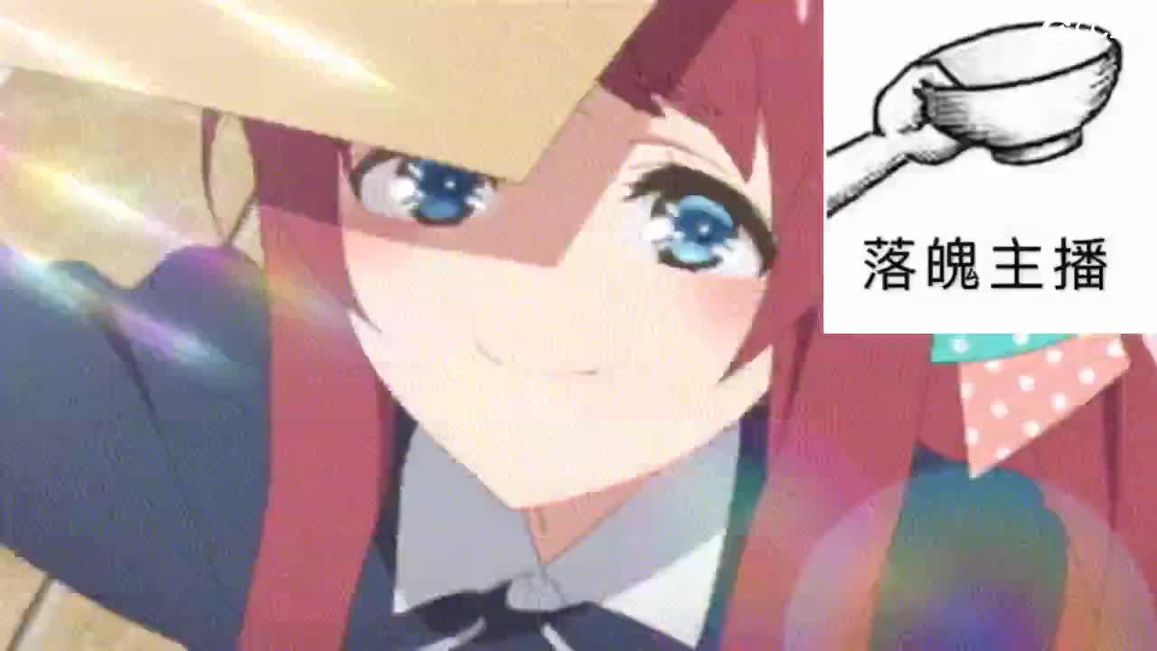 心之所向，便是阳光，无所畏惧，便是远方 第3段