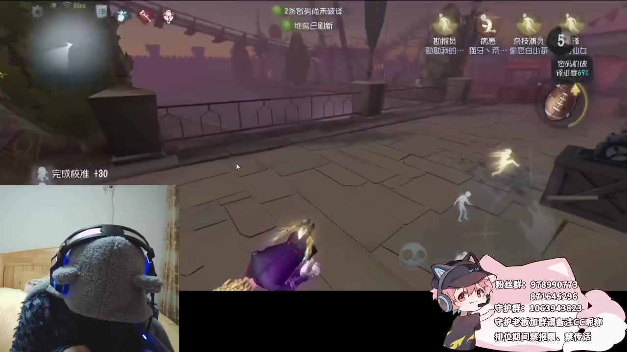 快乐的小伙姬 第4段