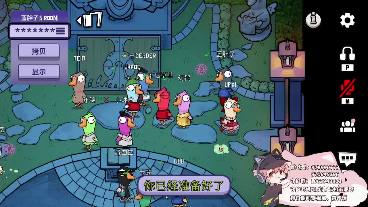 快乐的小伙姬 第5段