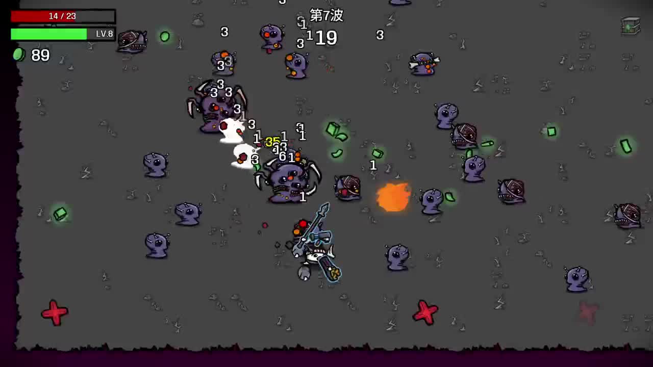 【肯尼】夜夜是夜 第2段