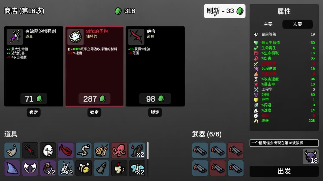 【肯尼】夜夜是夜 第3段