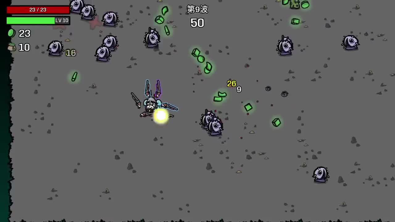 【肯尼】夜夜是夜 第4段