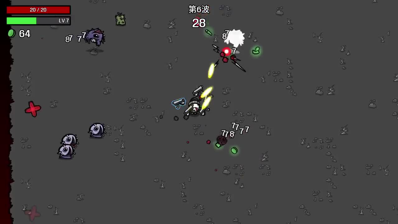 【肯尼】夜夜是夜 第6段