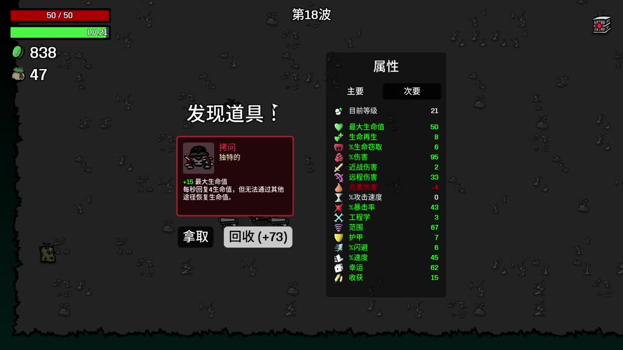 【肯尼】夜夜是夜 第7段