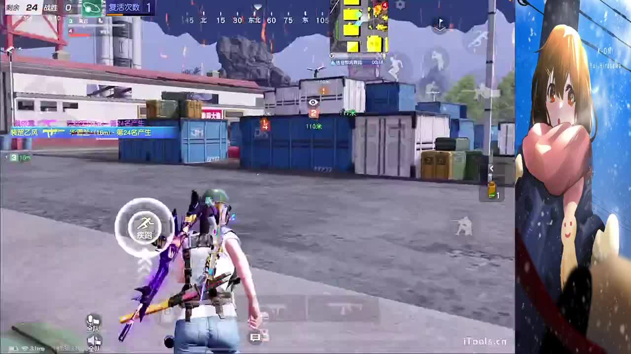 Grk招打比赛选手·训练赛 第1段