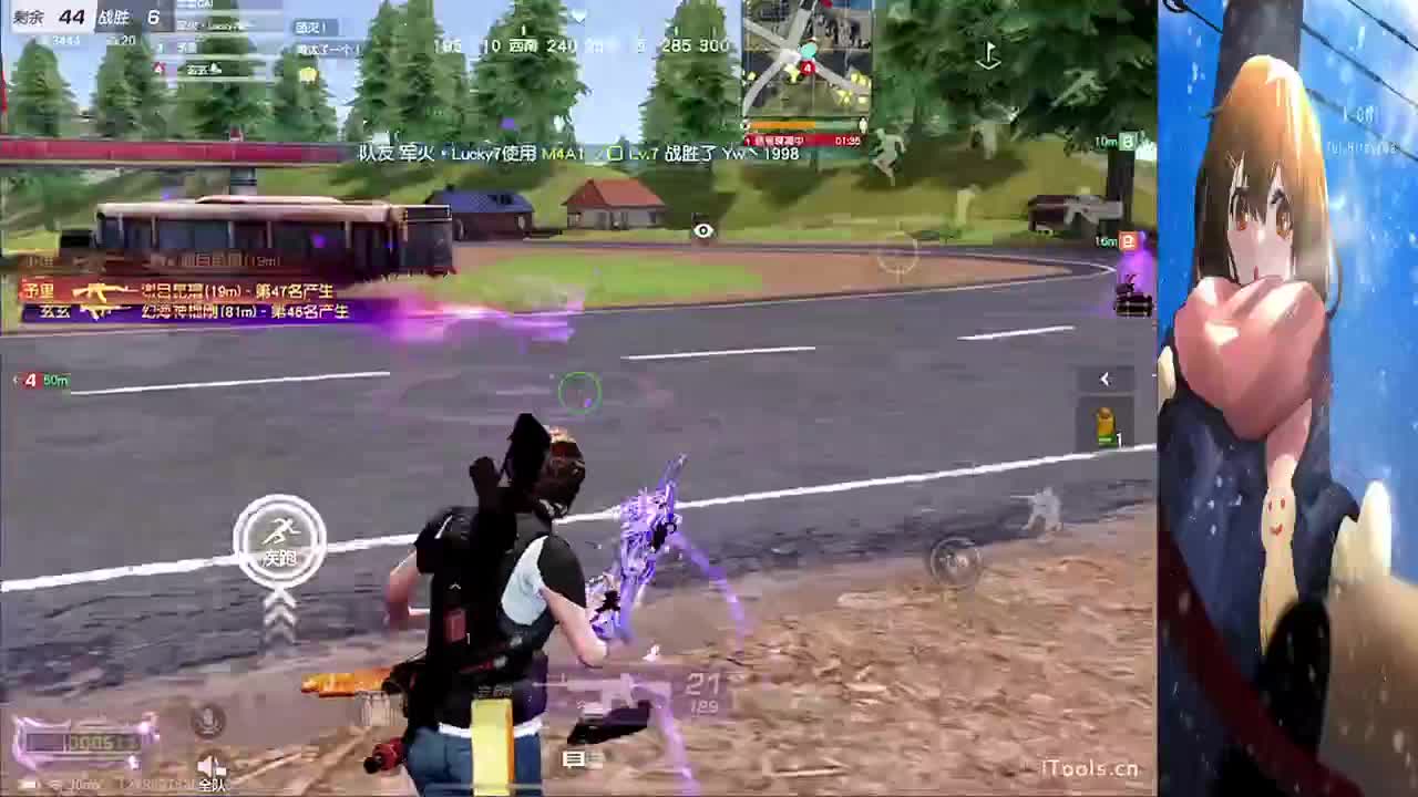 Grk招打比赛选手·训练赛 第3段