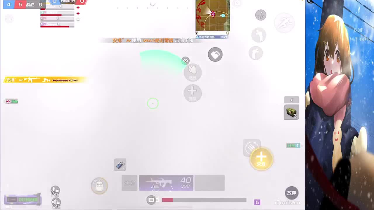 Grk招打比赛选手·训练赛 第4段