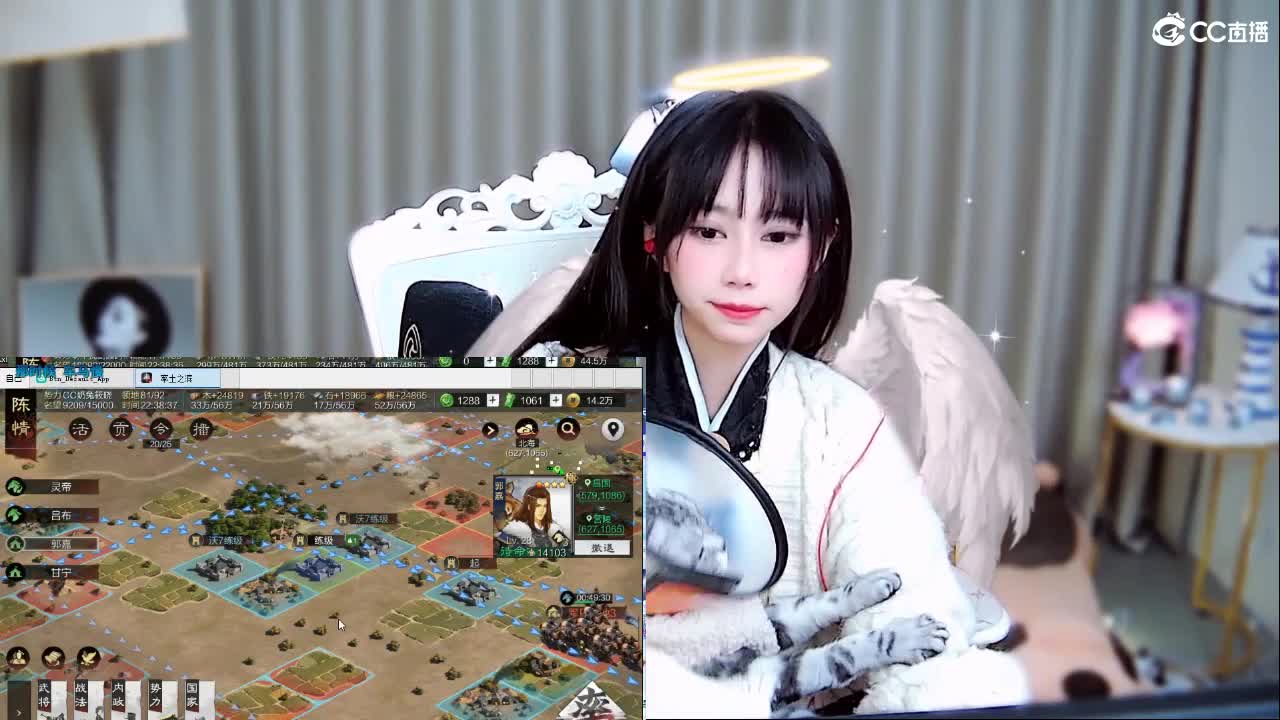 是你梦中的胡桃吗 第5段