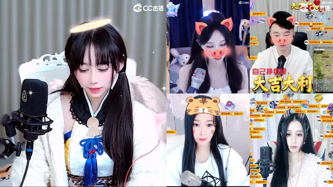 是你梦中的胡桃吗 第6段
