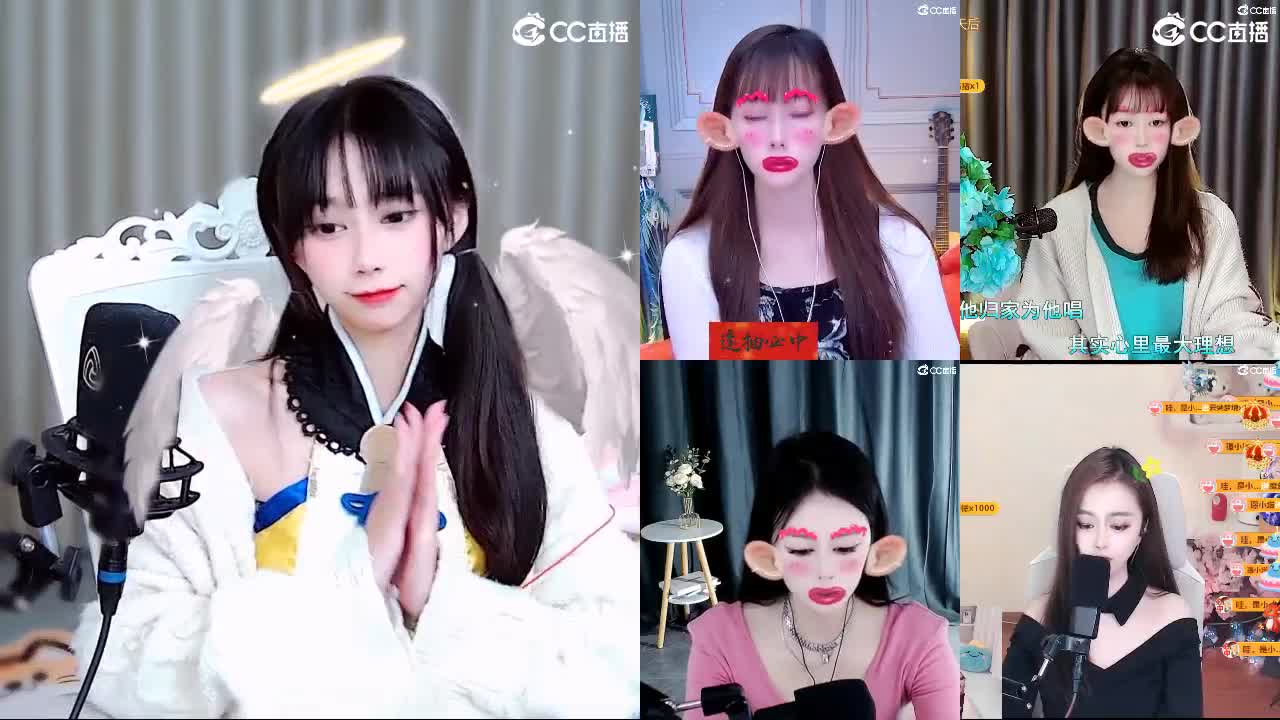 是你梦中的胡桃吗 第7段