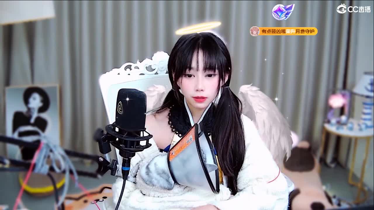 是你梦中的胡桃吗 第8段