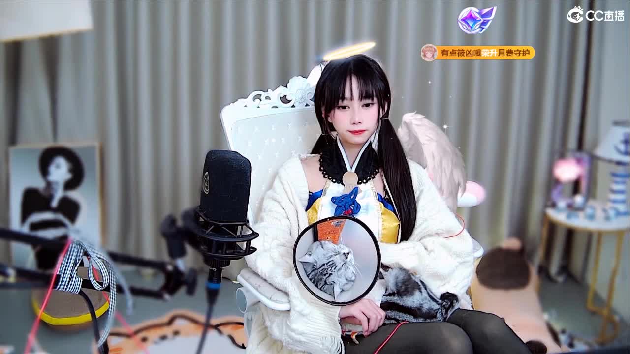 是你梦中的胡桃吗 第9段