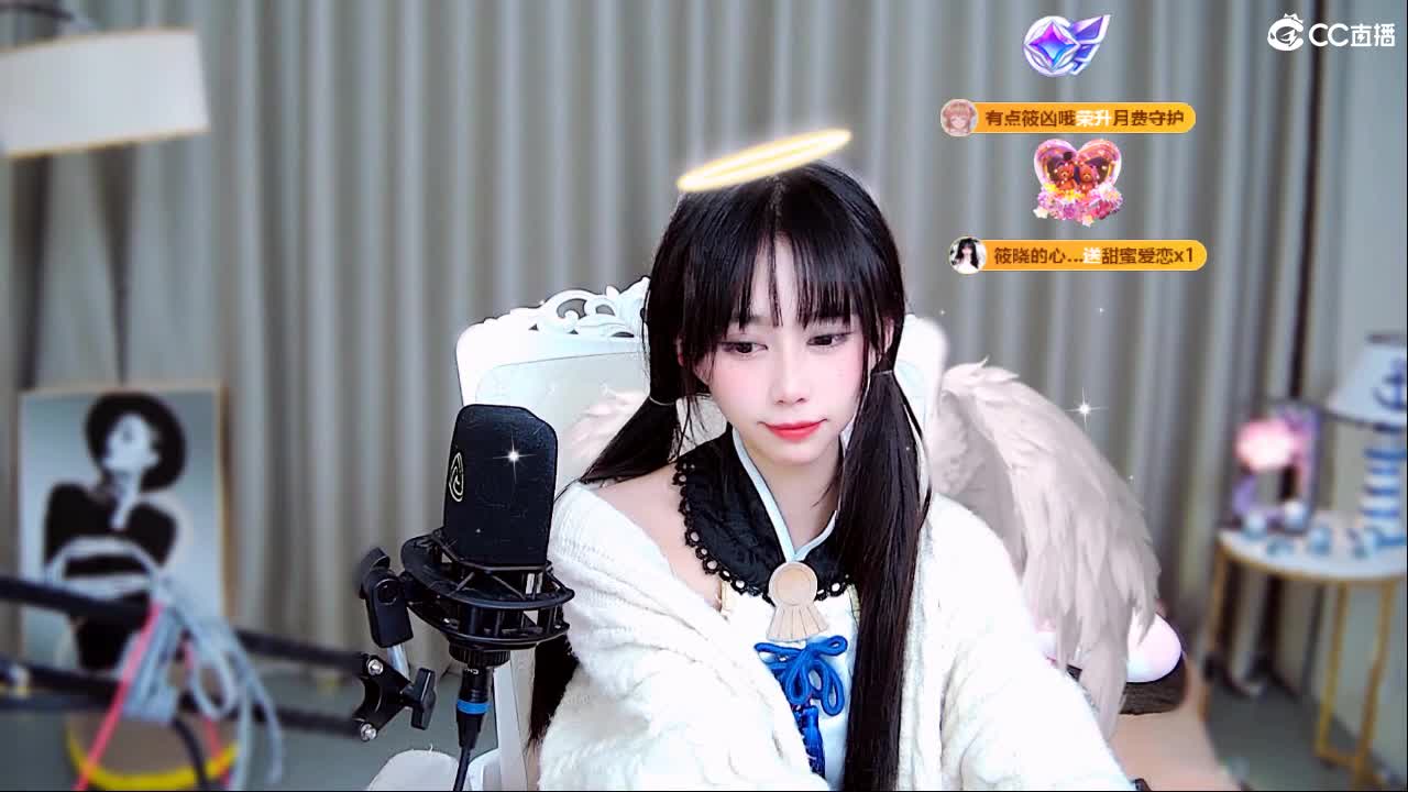 是你梦中的胡桃吗 第10段