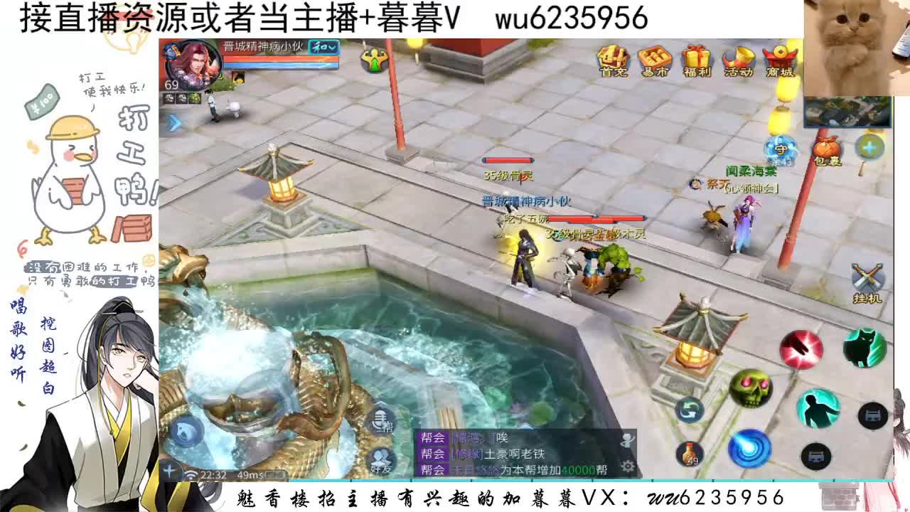 感谢支持，接资源 第1段