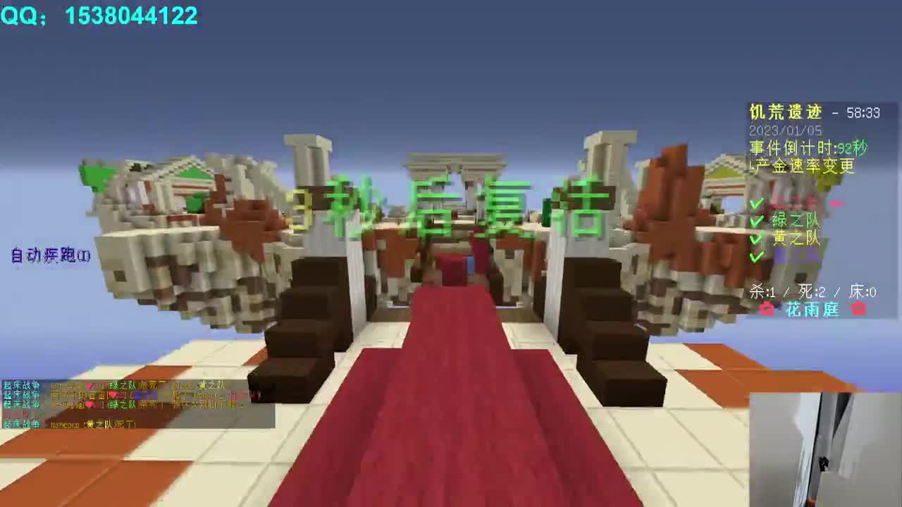 最新RL搞起！ 第3段