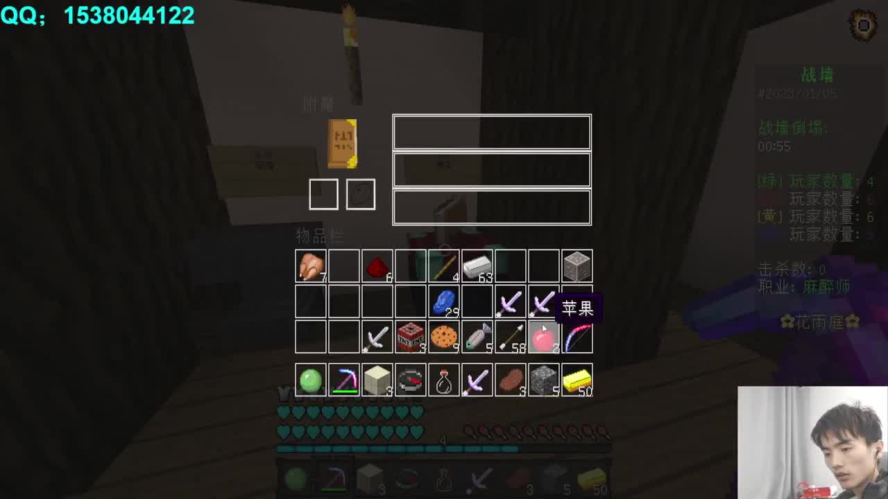 最新RL搞起！ 第6段