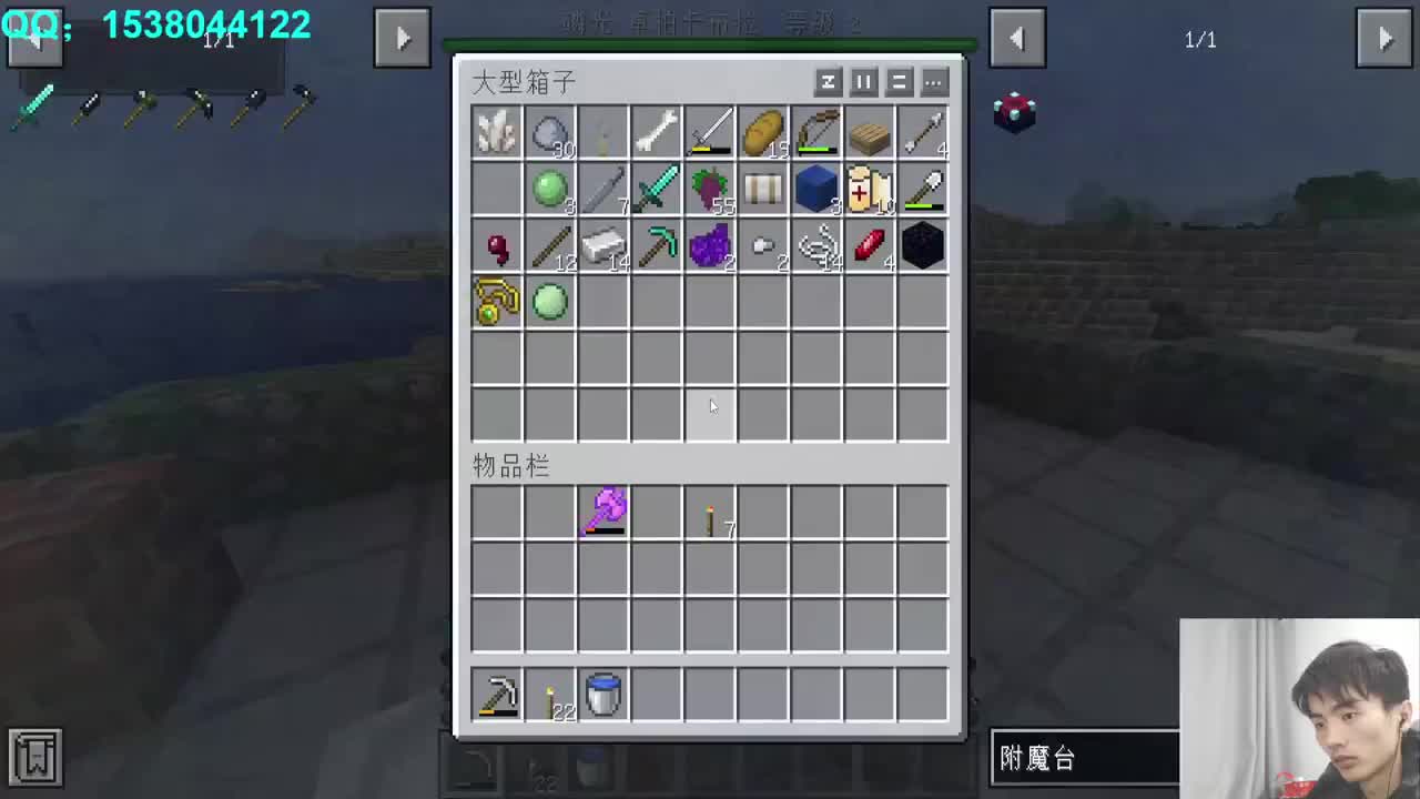 最新RL搞起！ 第11段