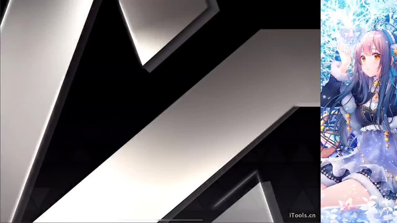 - 第1段