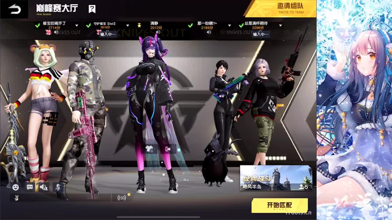 - 第7段