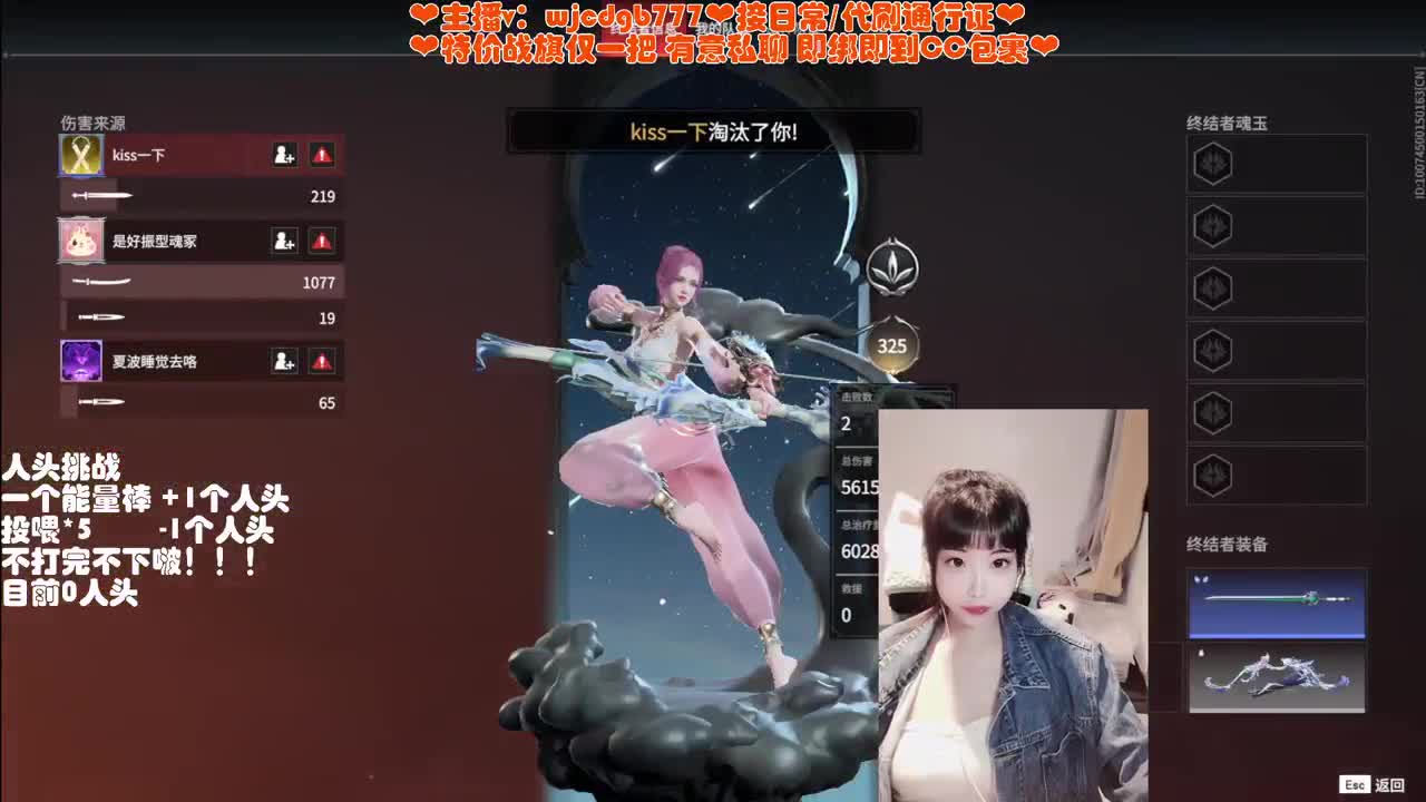 有车位~接托管通行证 第9段