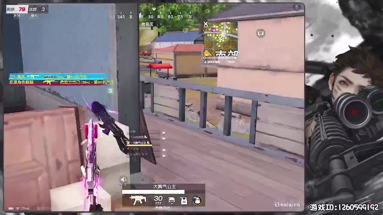 平安喜乐 第7段