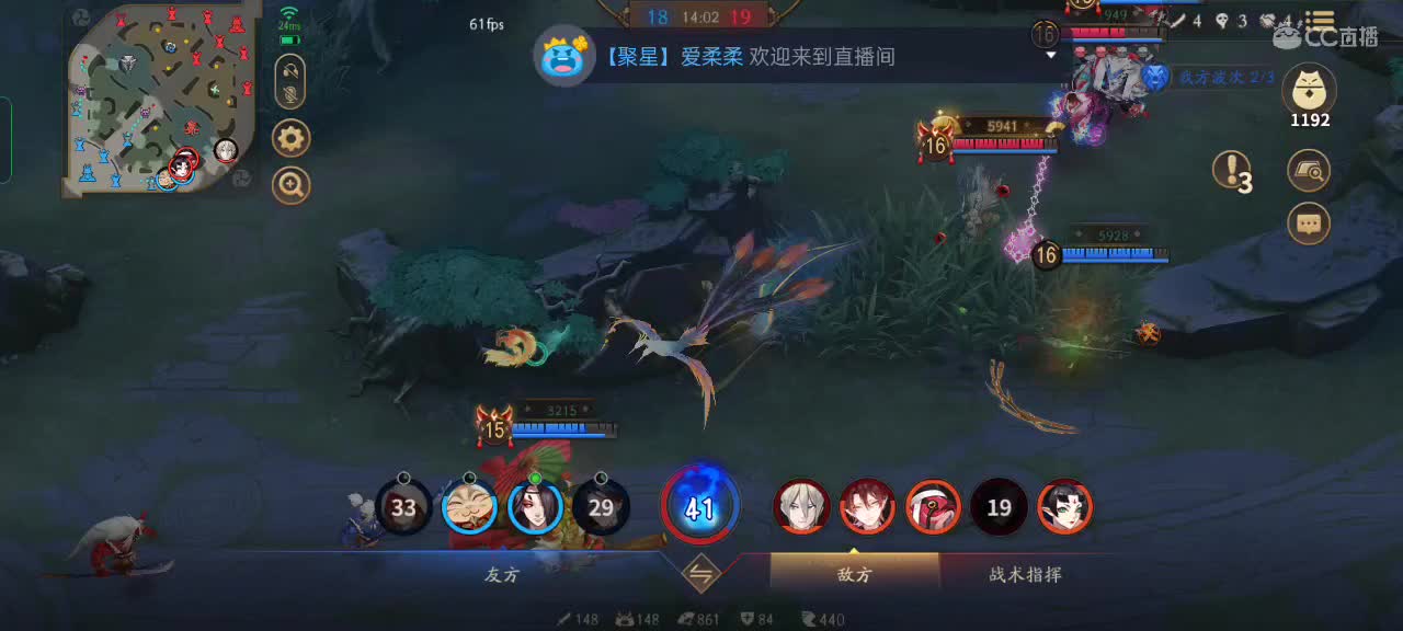 社恐，少说话 第1段