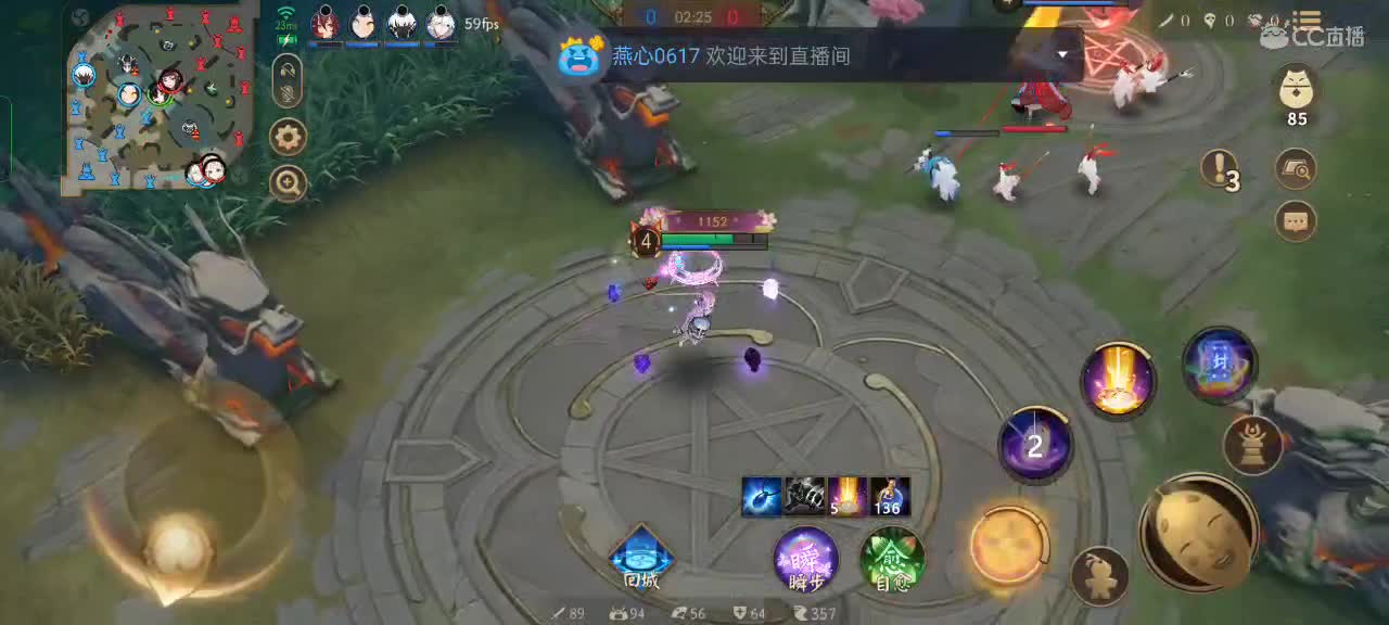 社恐，少说话 第7段