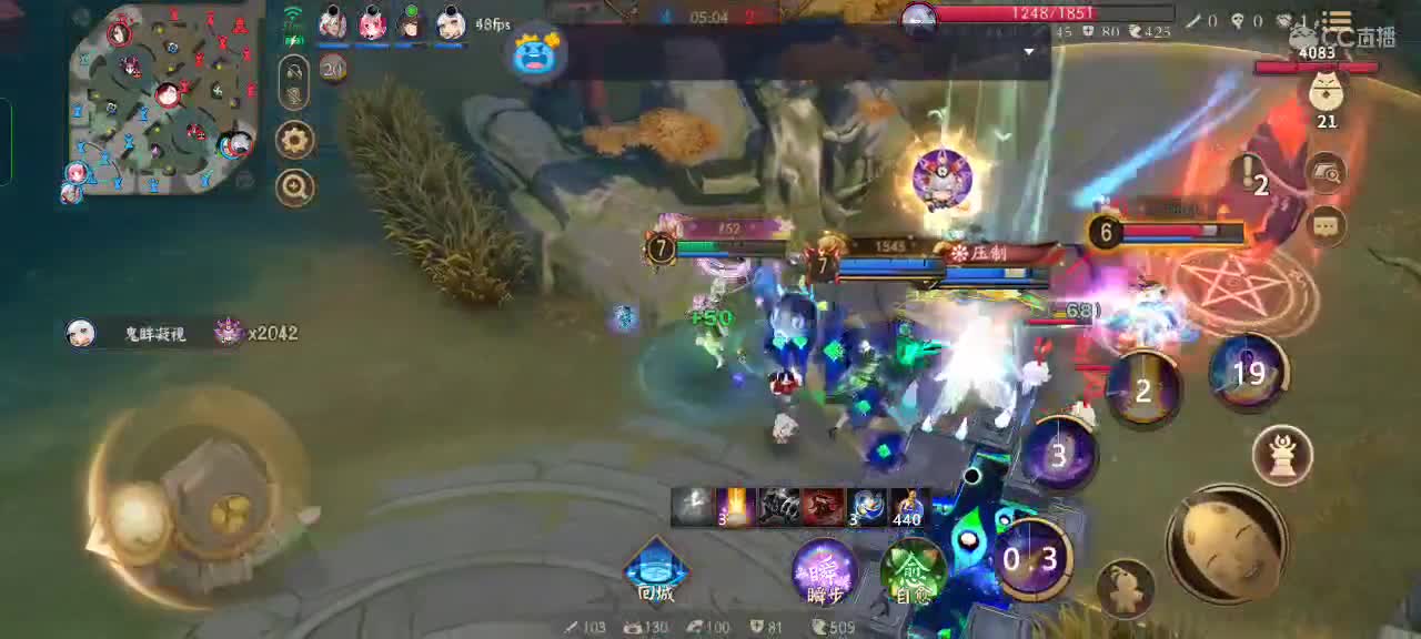 社恐，少说话 第8段