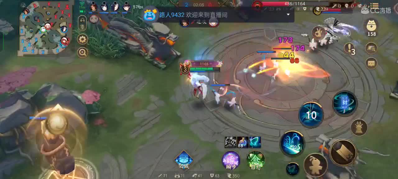 社恐，少说话 第9段