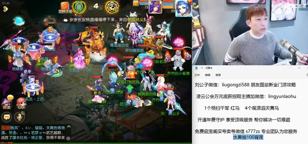 免费接所有资源 开年费守护享顶级服务 第8段