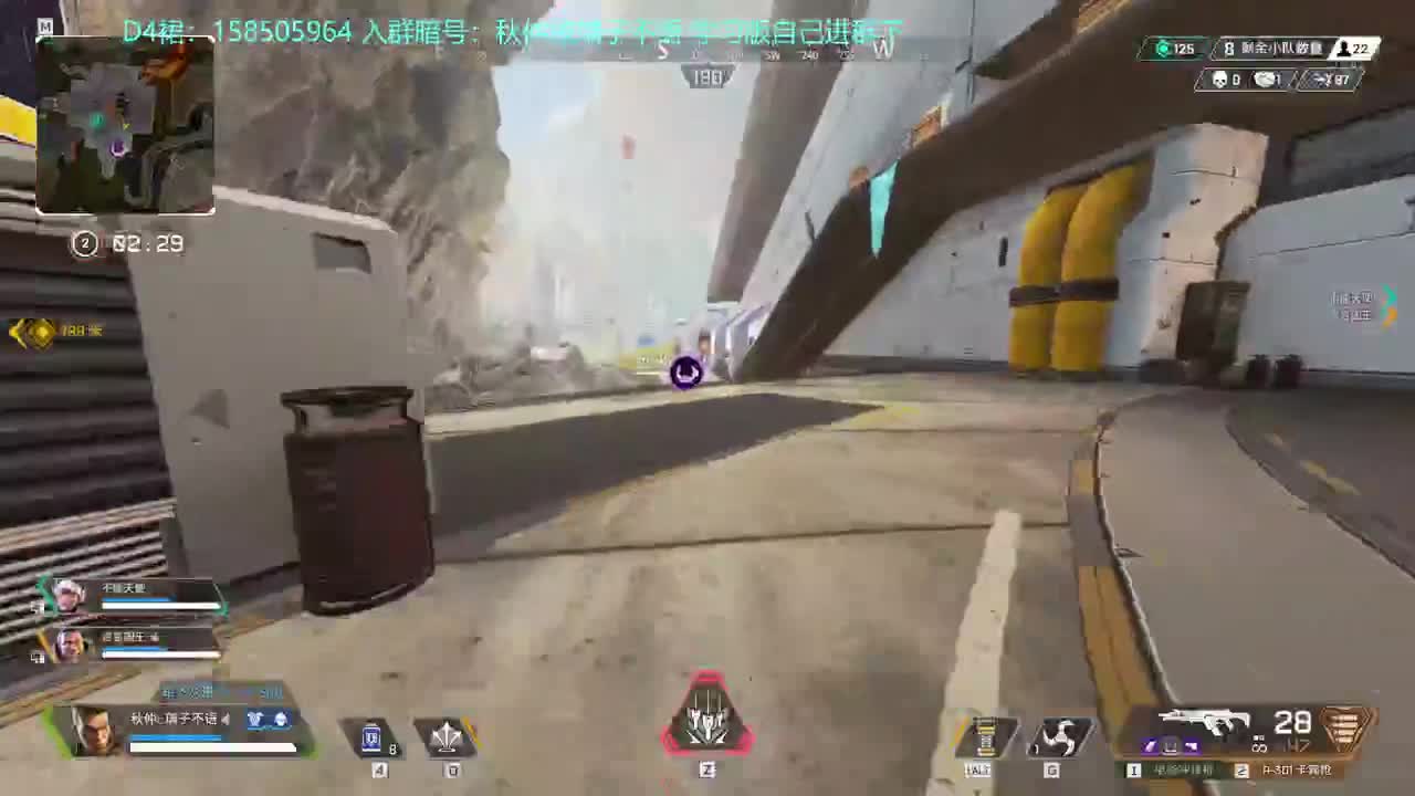 免疫系统大获全胜！ 第1段
