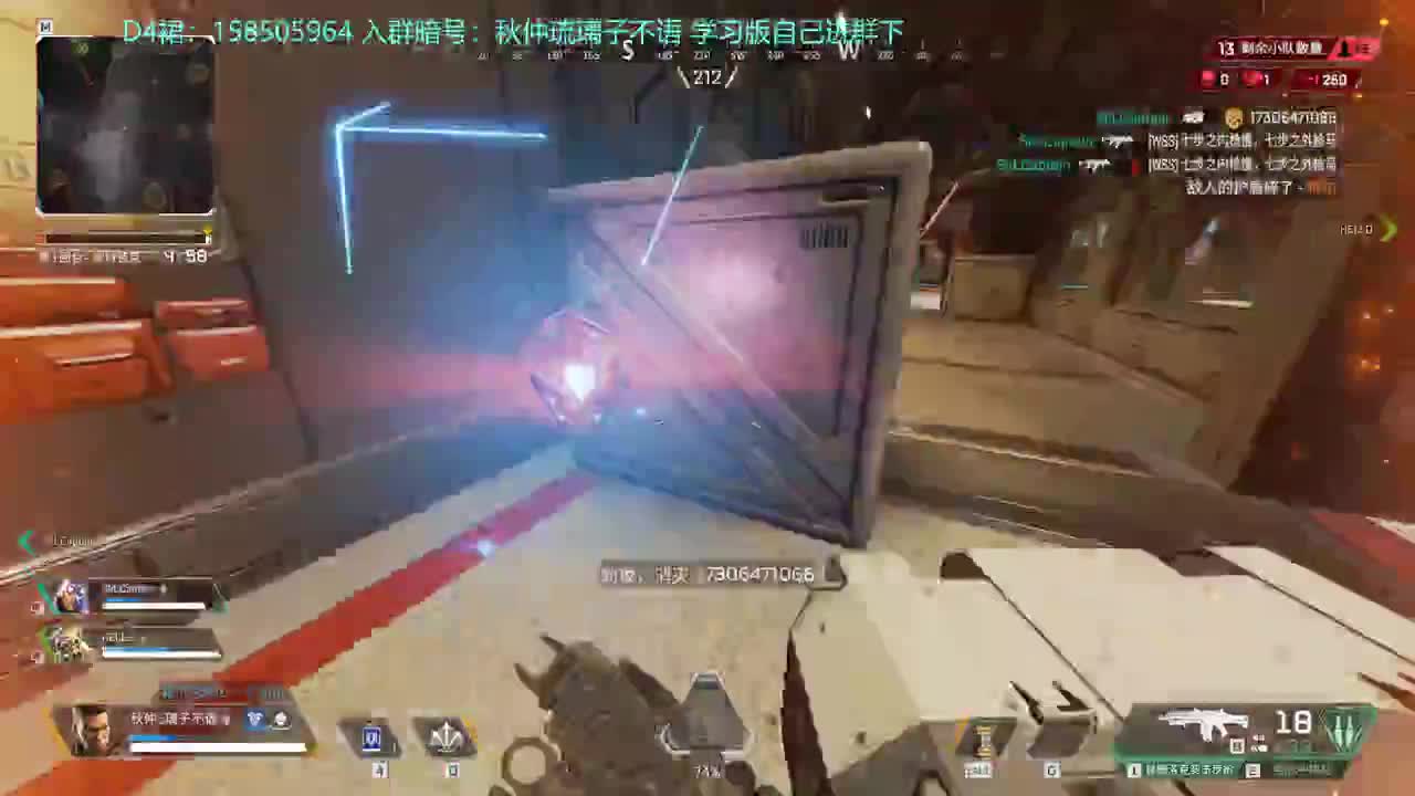 免疫系统大获全胜！ 第2段