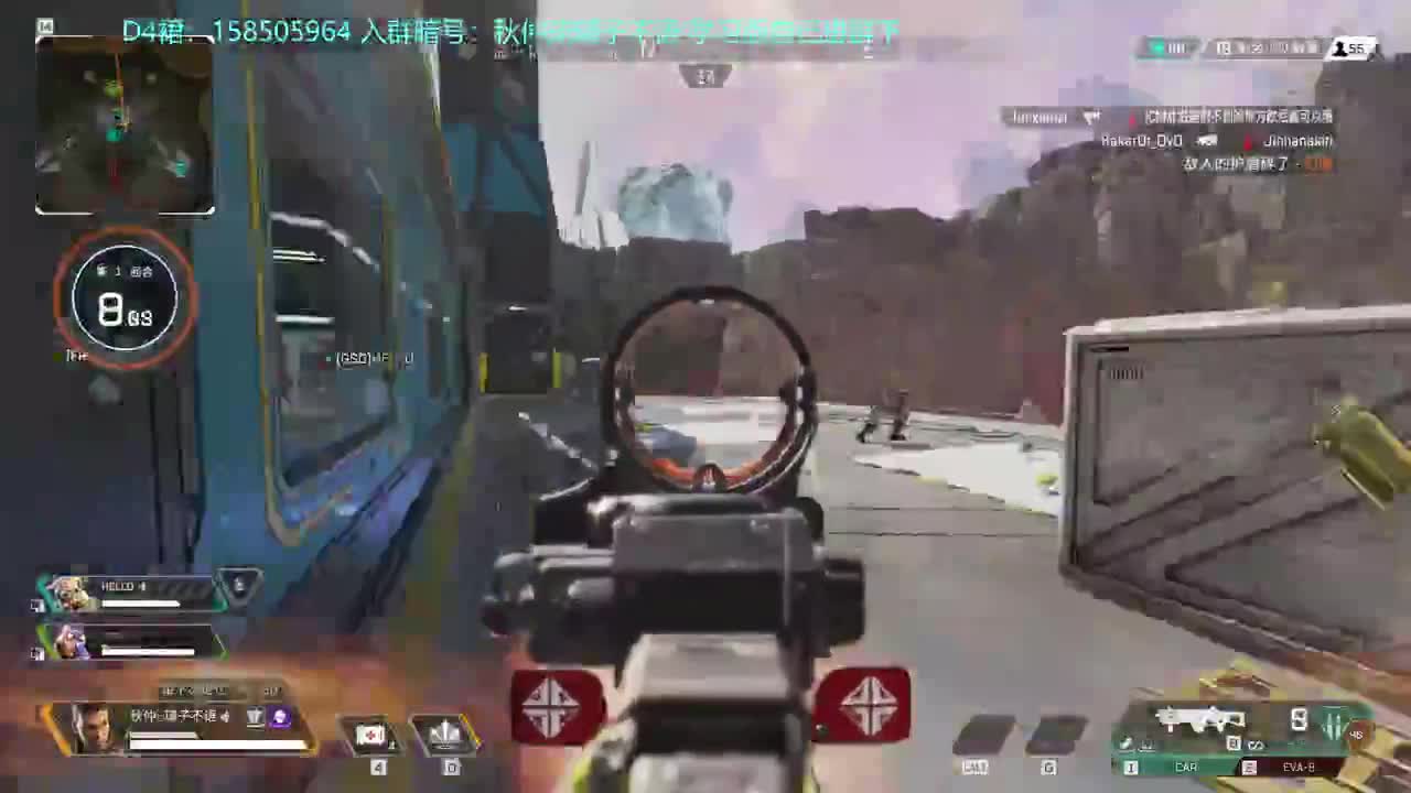 免疫系统大获全胜！ 第3段