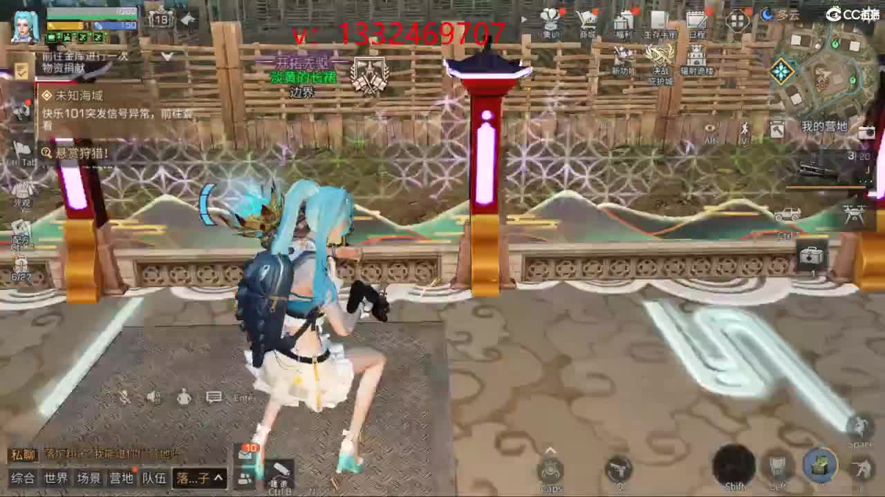 接诡楼 特训 第5段