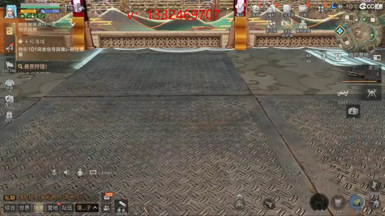 接诡楼 特训 第6段