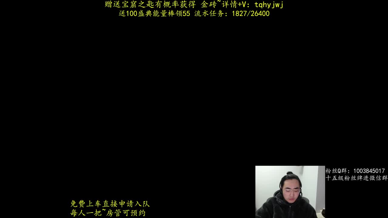 5毛抽金砖！ 第1段
