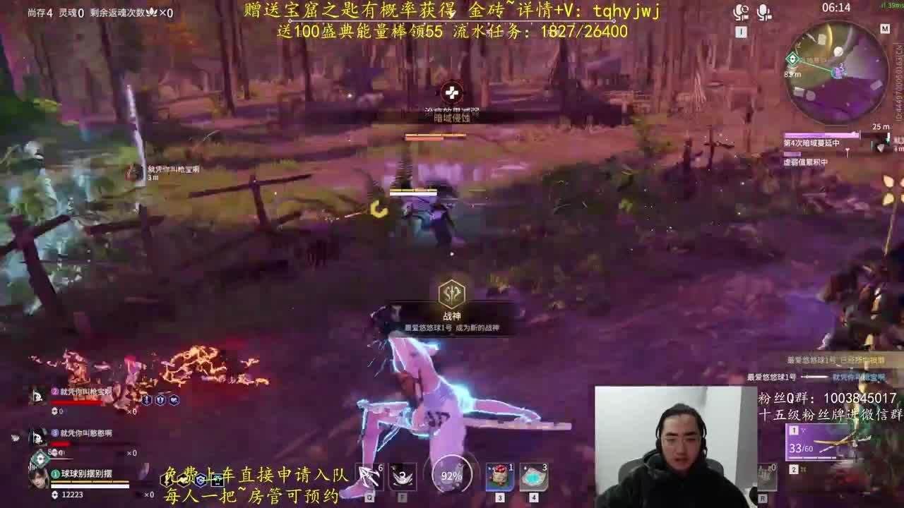 5毛抽金砖！ 第2段