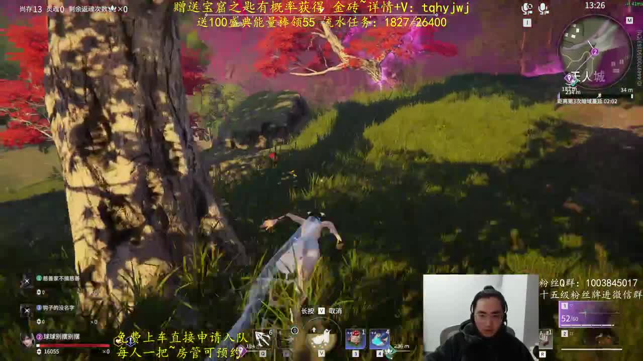 5毛抽金砖！ 第3段
