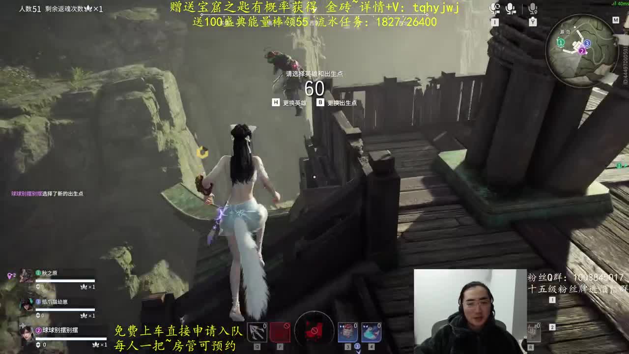 5毛抽金砖！ 第8段
