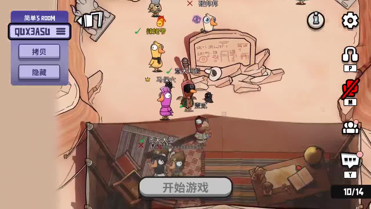 月初急需粉丝卡~ 第2段