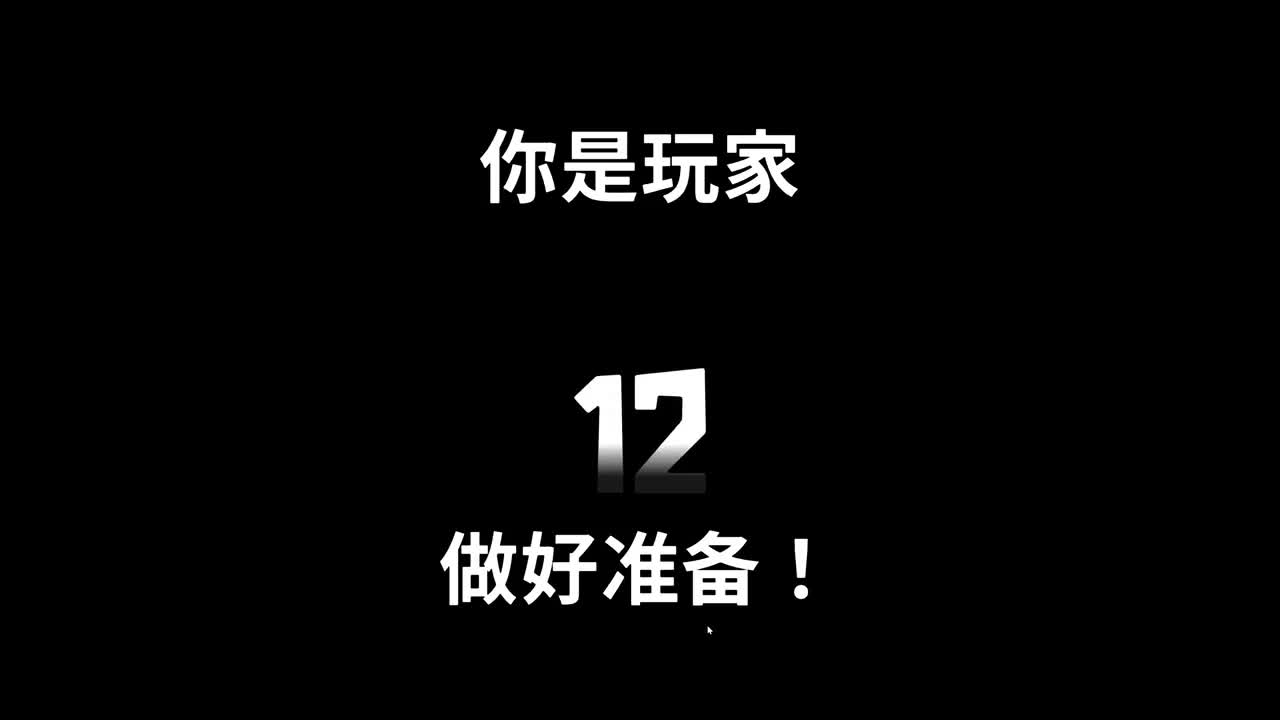 月初急需粉丝卡~ 第6段