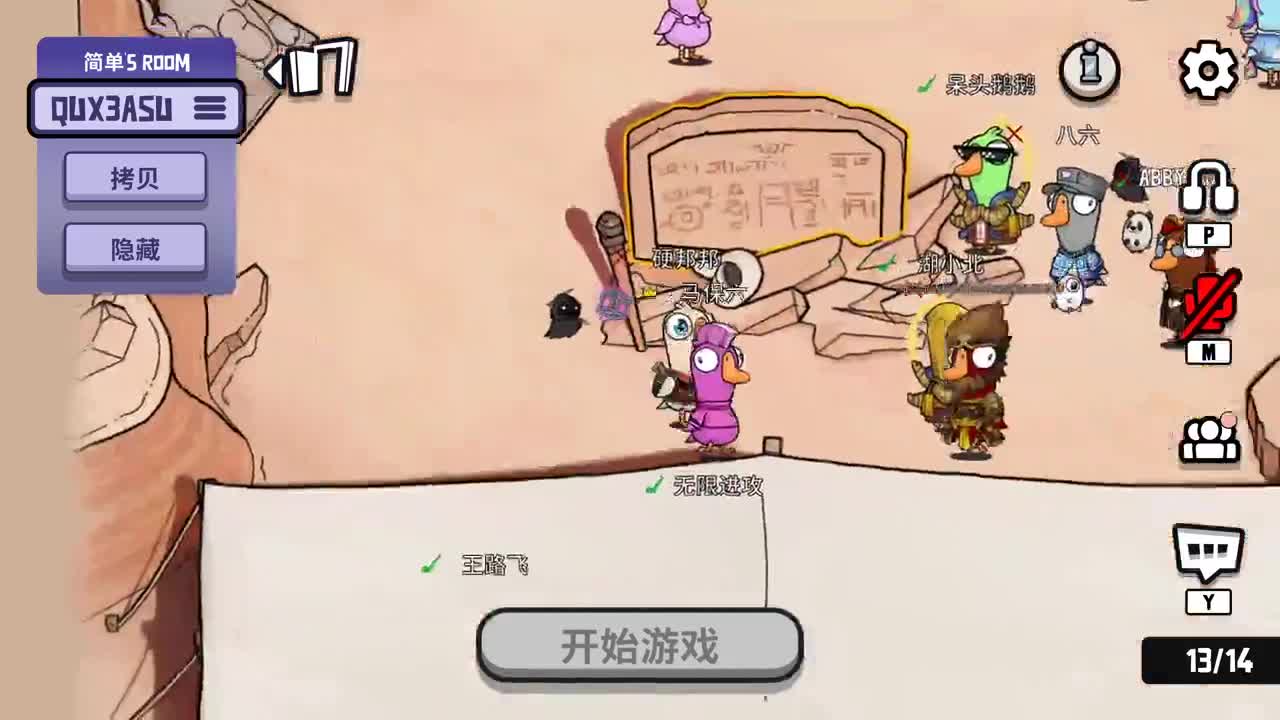月初急需粉丝卡~ 第7段
