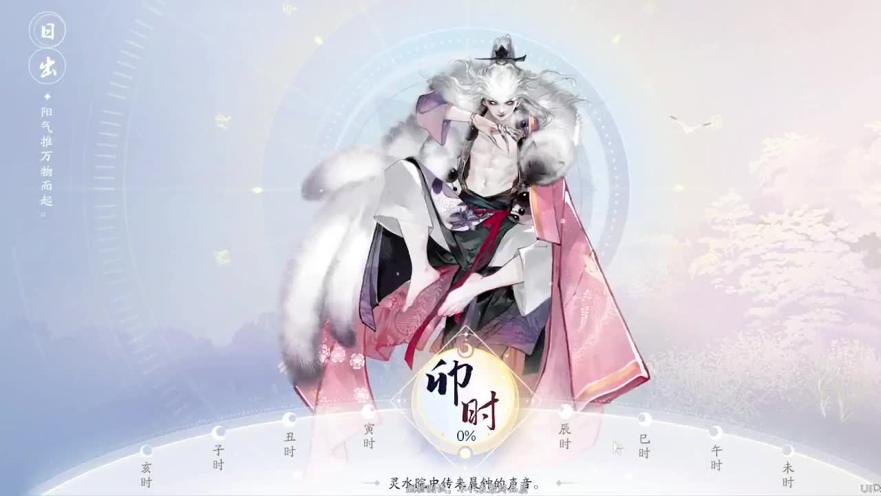 快速提升做猛男 第4段