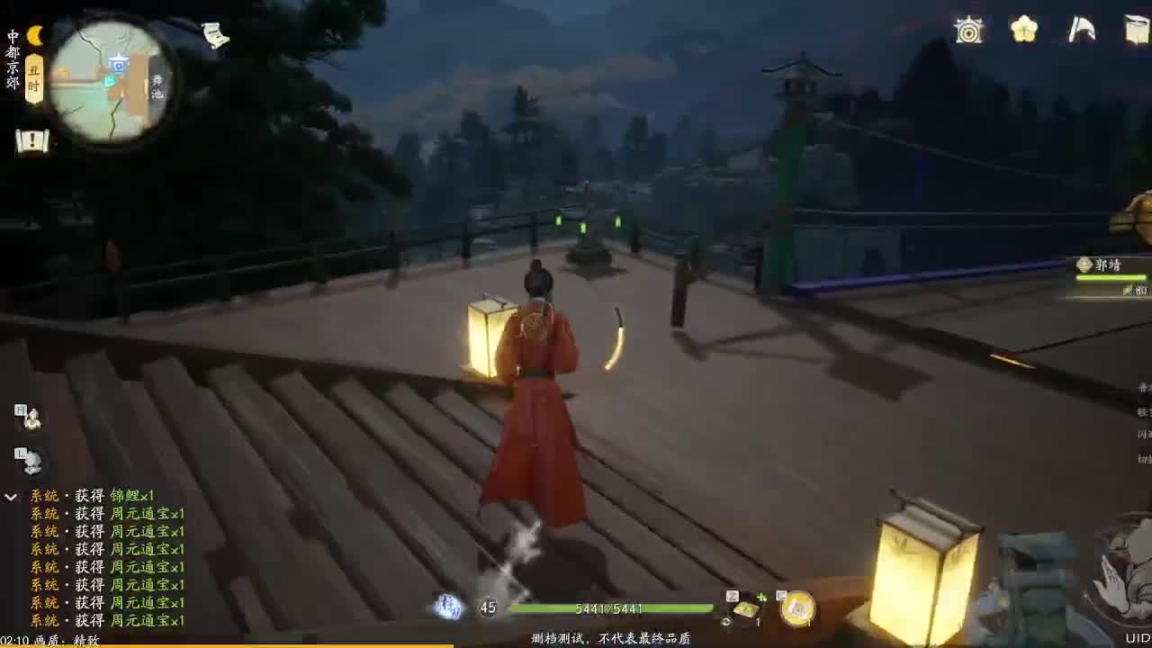 快速提升做猛男 第16段